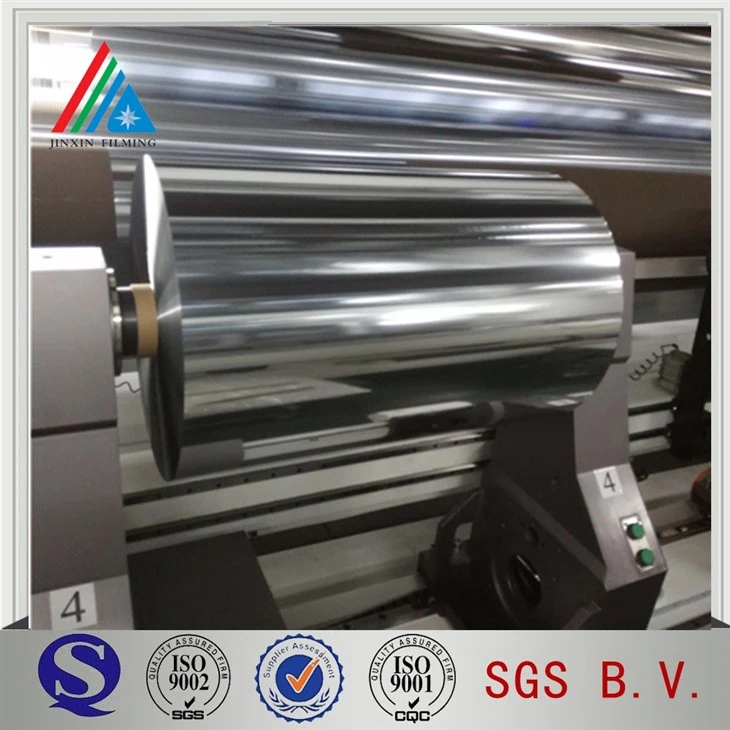 12 Micron Metallic Polyester Film 12 Micron Metallic Polyester Film